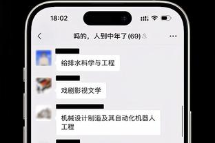 里夫斯：詹姆斯这赛季看起来很健康 他没有不高兴的时候&总是在笑