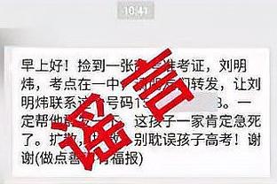 开云app下载入口官网安卓手机截图0